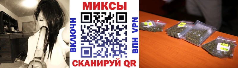 Бутират вода  Знаменск 