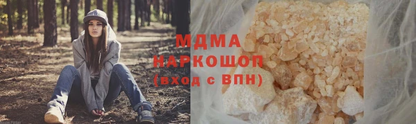 первитин Верхний Тагил