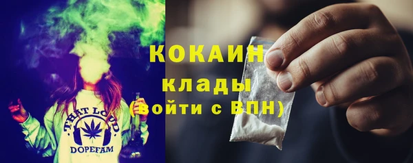 первитин Верхнеуральск