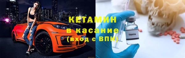 гашишное масло Верея