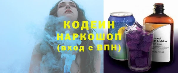 MDMA Бугульма