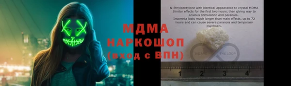 первитин Верхнеуральск