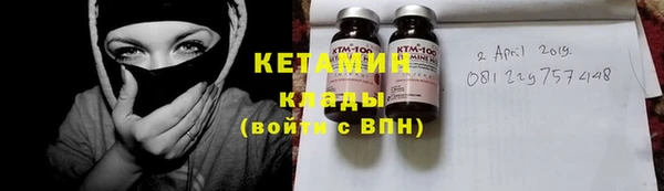 MDMA Бугульма