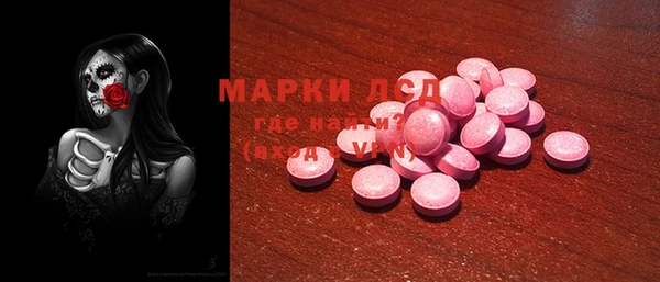 мет Семикаракорск