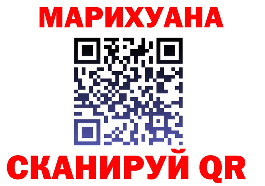 A PVP СК КРИС рабочий сайт площадка MEGA Знаменск